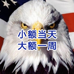 龙圩要账公司
